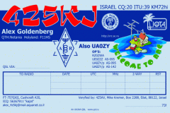 4z5kj-QSL-Card